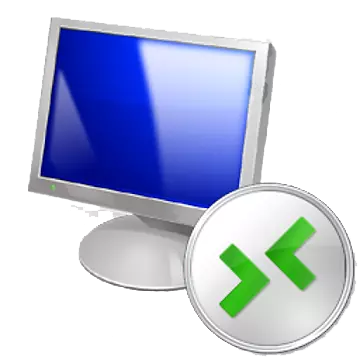 Remote Desktop icon